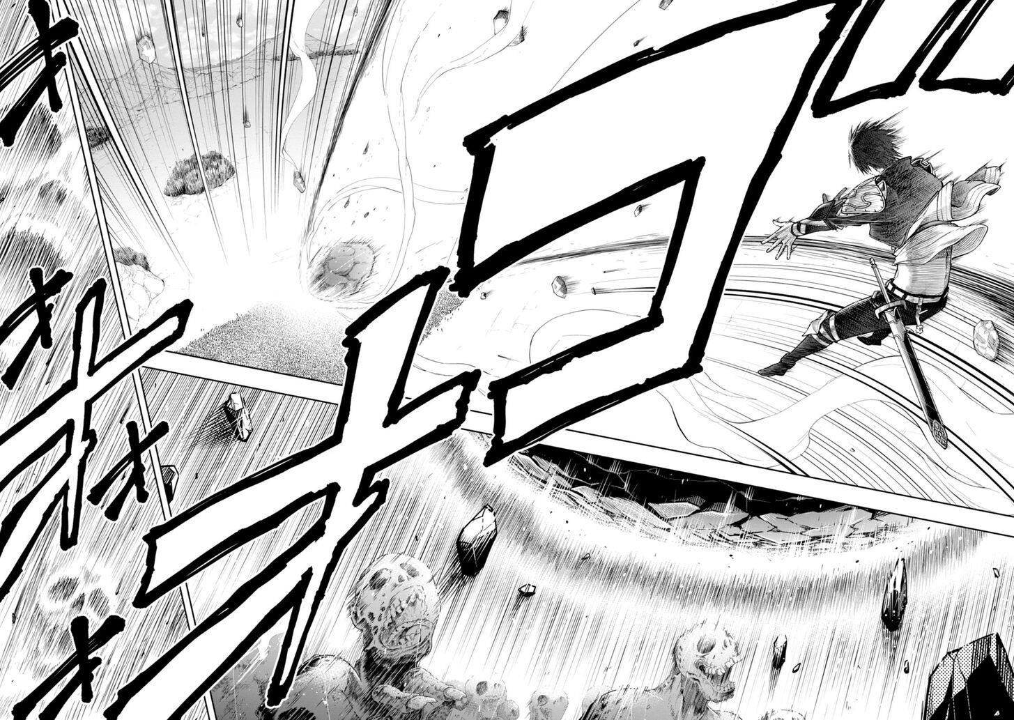 The Hero is Overpowered but Overly Cautious Chapter 8 - Page 13