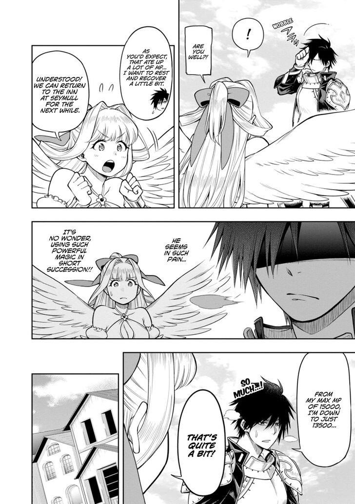 The Hero is Overpowered but Overly Cautious Chapter 8 - Page 16