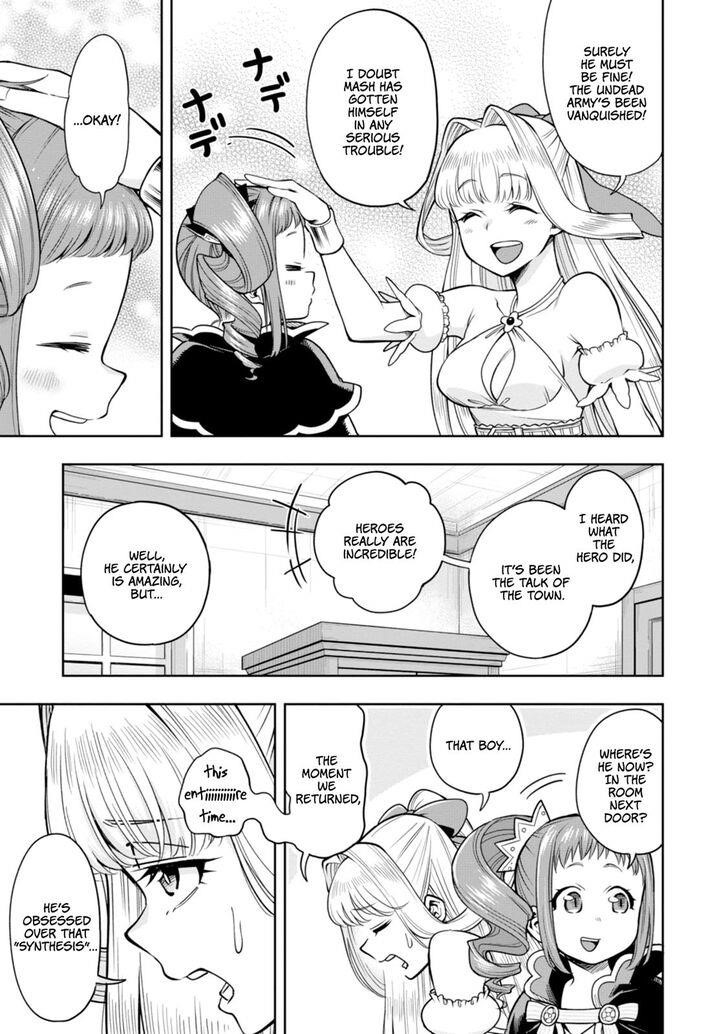 The Hero is Overpowered but Overly Cautious Chapter 8 - Page 19