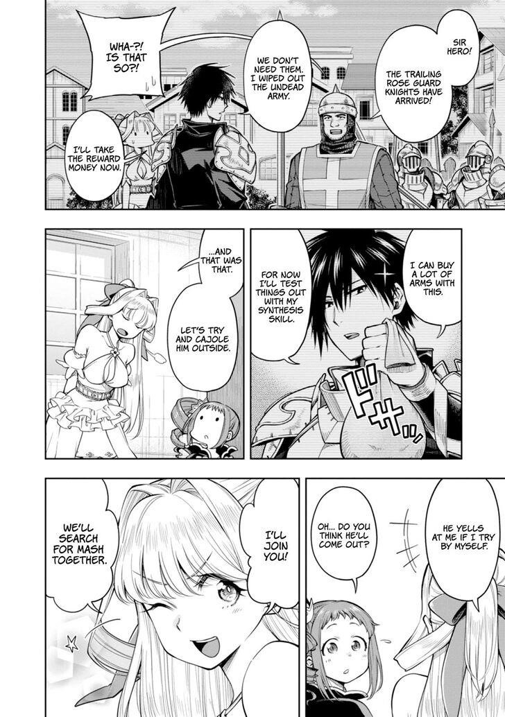 The Hero is Overpowered but Overly Cautious Chapter 8 - Page 20