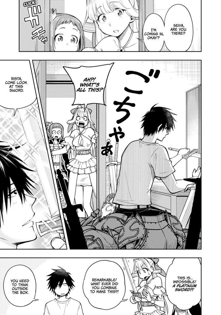 The Hero is Overpowered but Overly Cautious Chapter 8 - Page 21