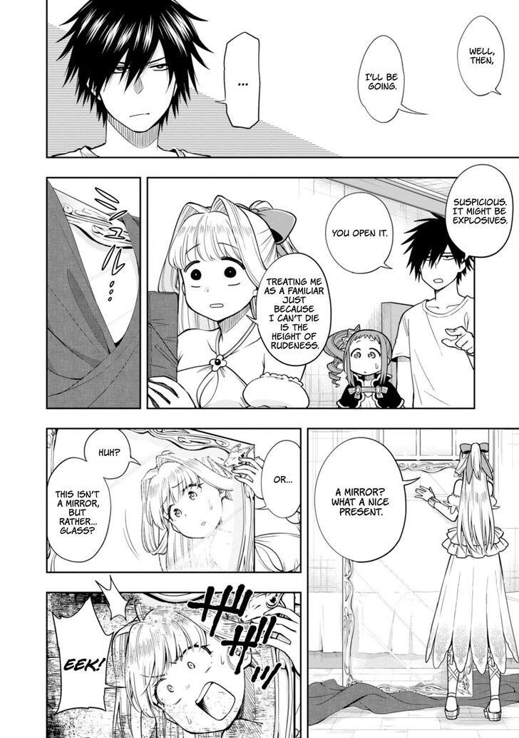 The Hero is Overpowered but Overly Cautious Chapter 8 - Page 24