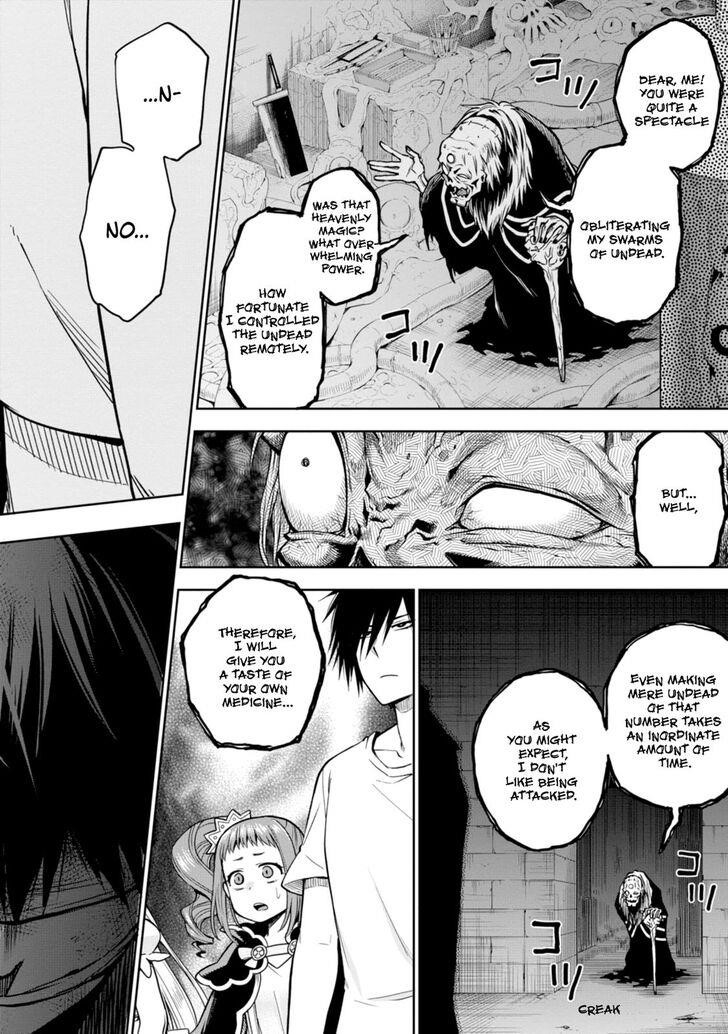 The Hero is Overpowered but Overly Cautious Chapter 8 - Page 27