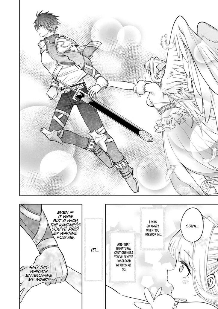 The Hero is Overpowered but Overly Cautious Chapter 8 - Page 4