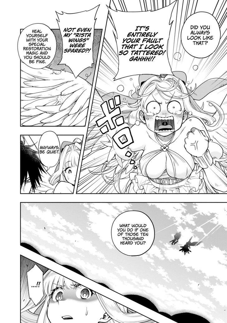The Hero is Overpowered but Overly Cautious Chapter 8 - Page 8