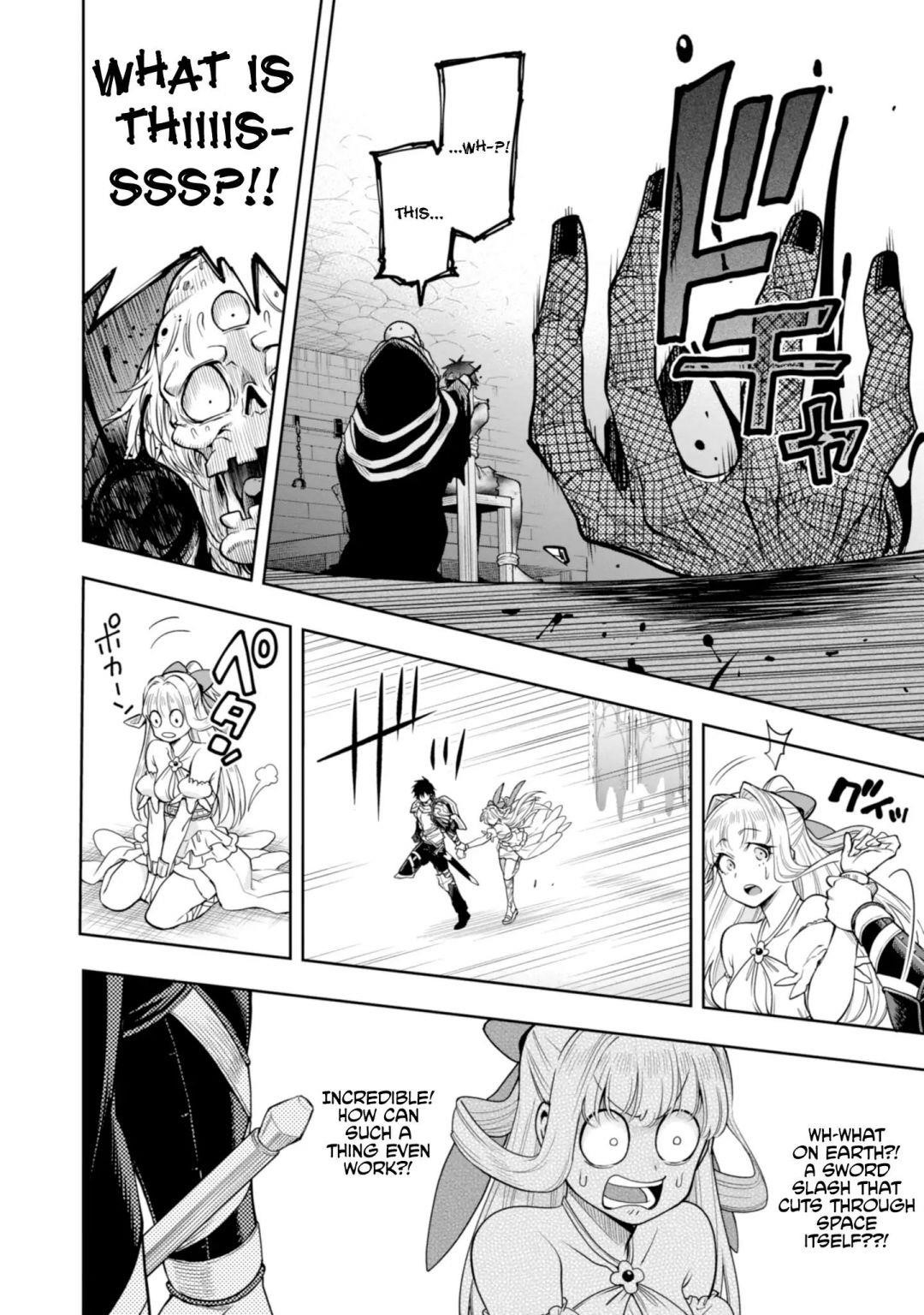 The Hero is Overpowered but Overly Cautious Chapter 9 - Page 11