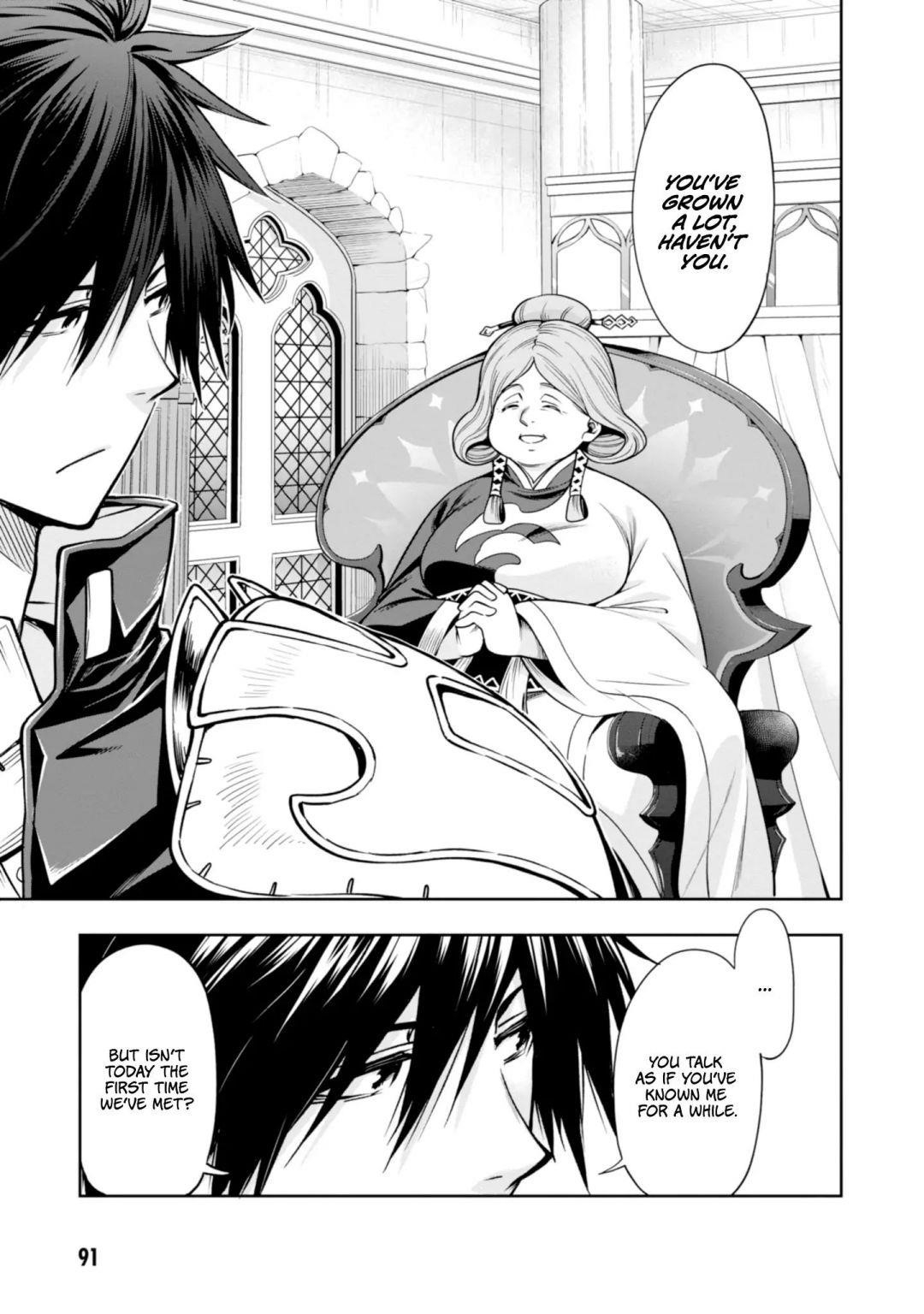 The Hero is Overpowered but Overly Cautious Chapter 9 - Page 18