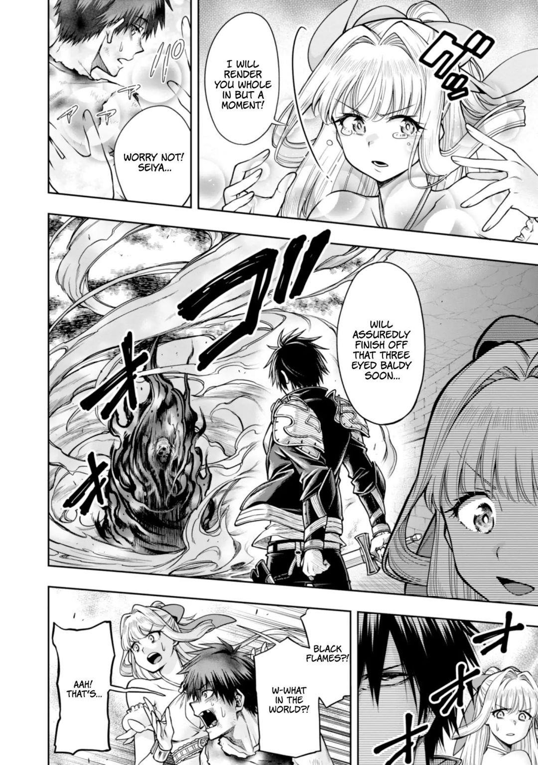 The Hero is Overpowered but Overly Cautious Chapter 9 - Page 23