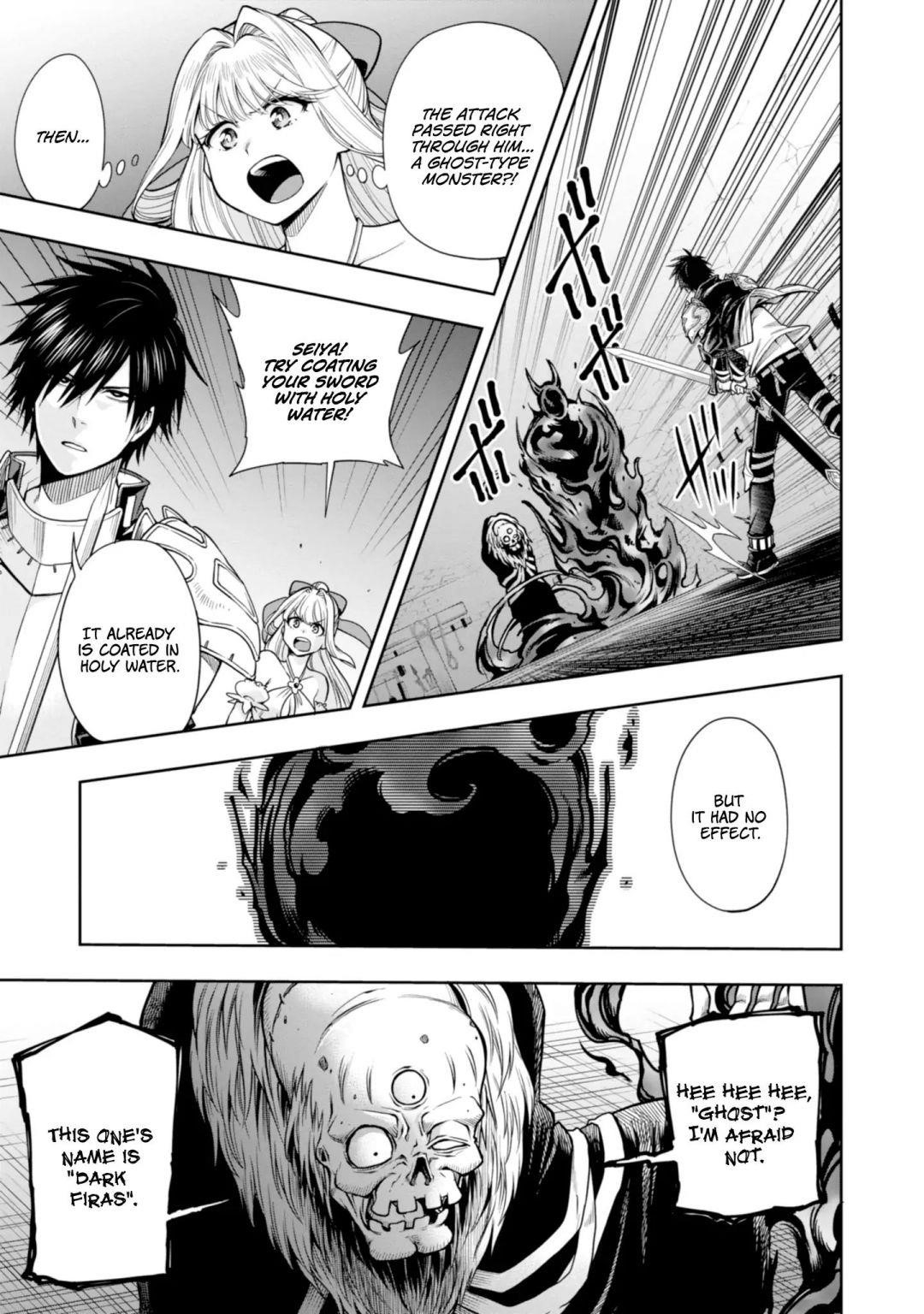 The Hero is Overpowered but Overly Cautious Chapter 9 - Page 26