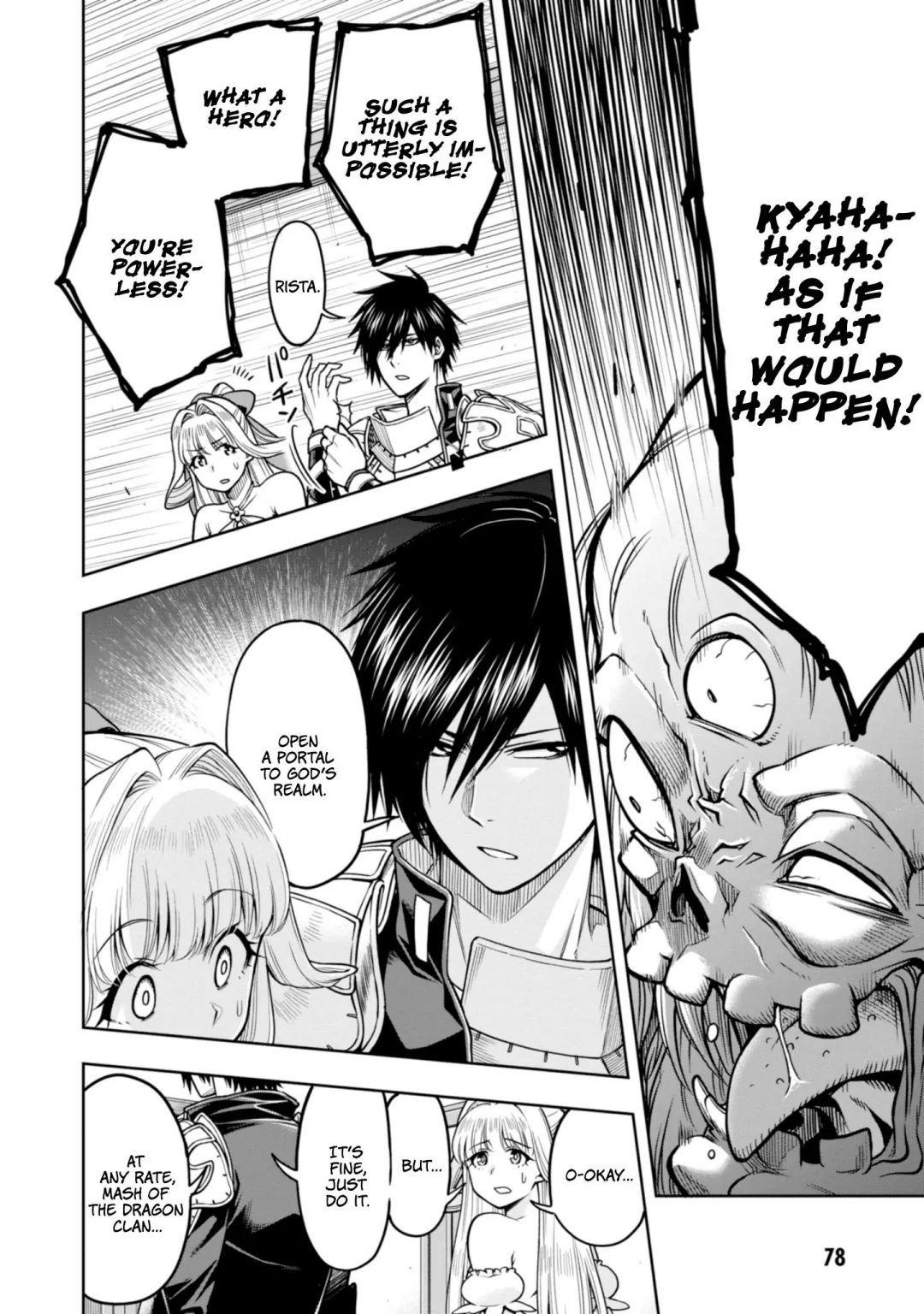 The Hero is Overpowered but Overly Cautious Chapter 9 - Page 6