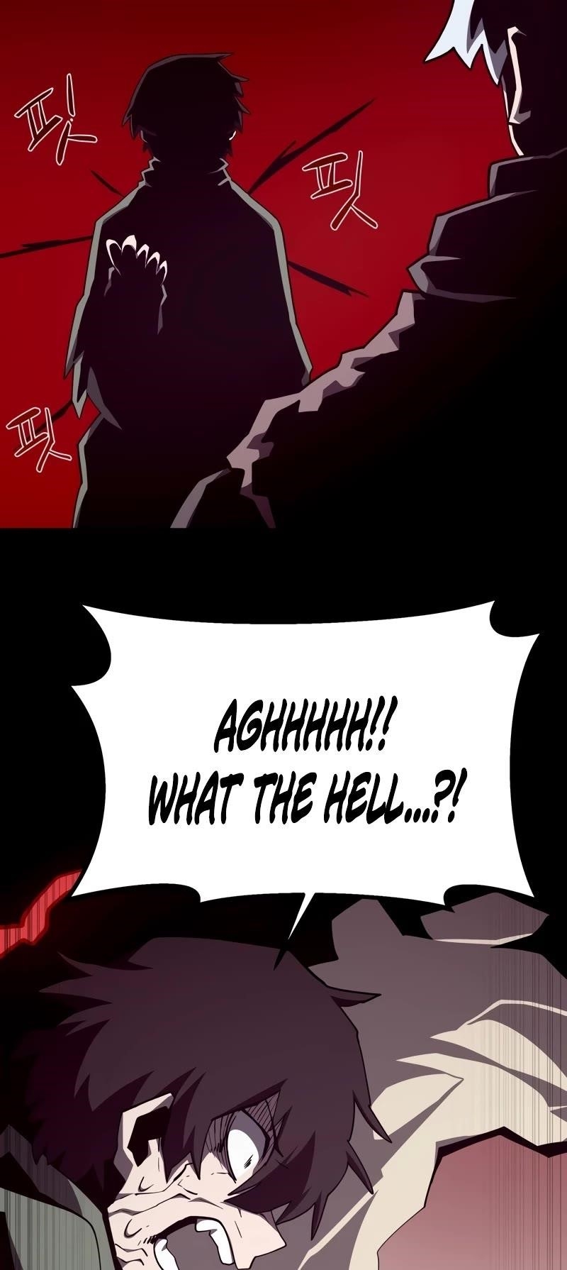 Secret Player Chapter 100 - Page 30