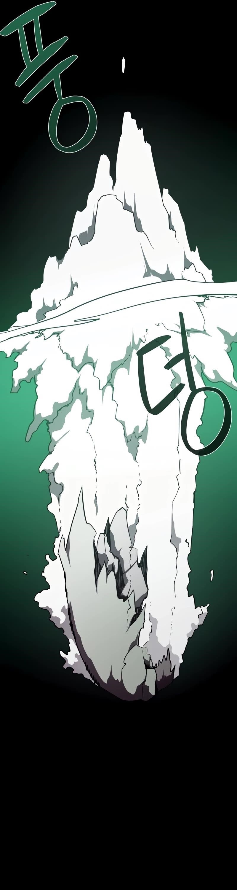 Secret Player Chapter 100 - Page 42