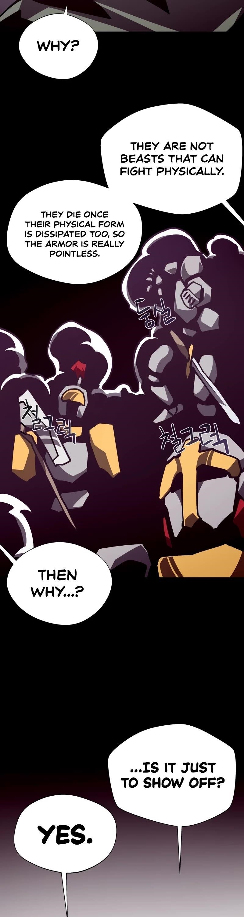 Secret Player Chapter 101 - Page 18