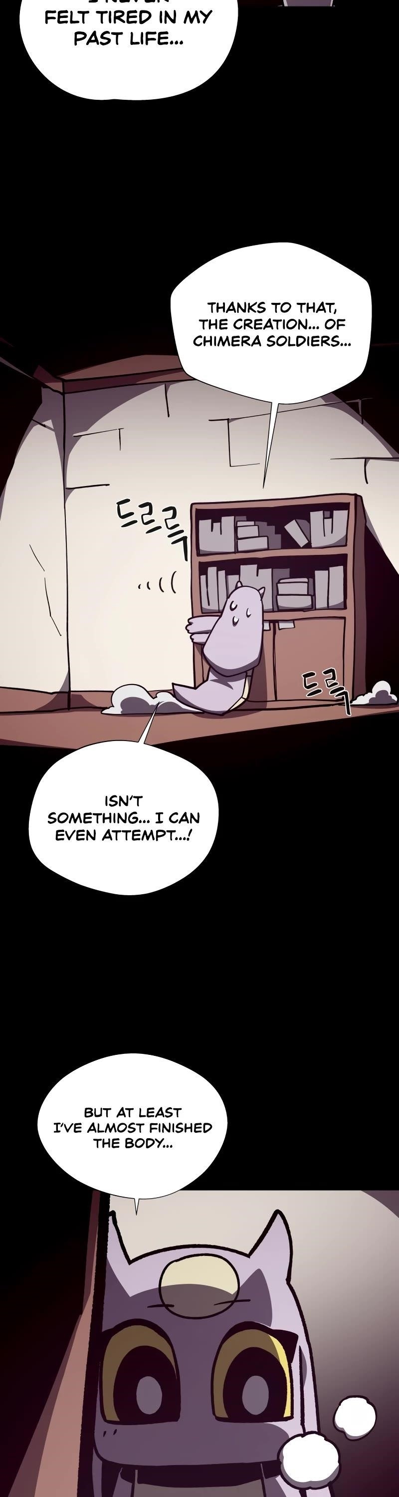 Secret Player Chapter 102 - Page 13