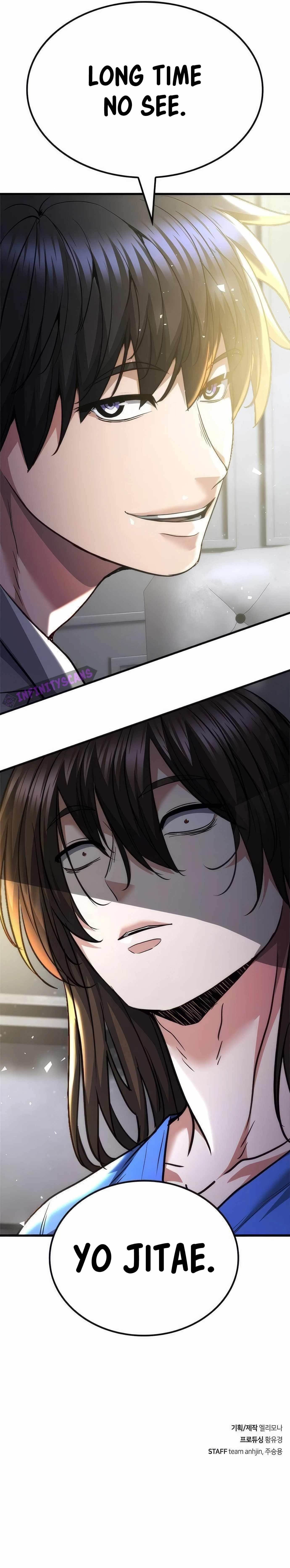 Secret Player Chapter 106 - Page 28