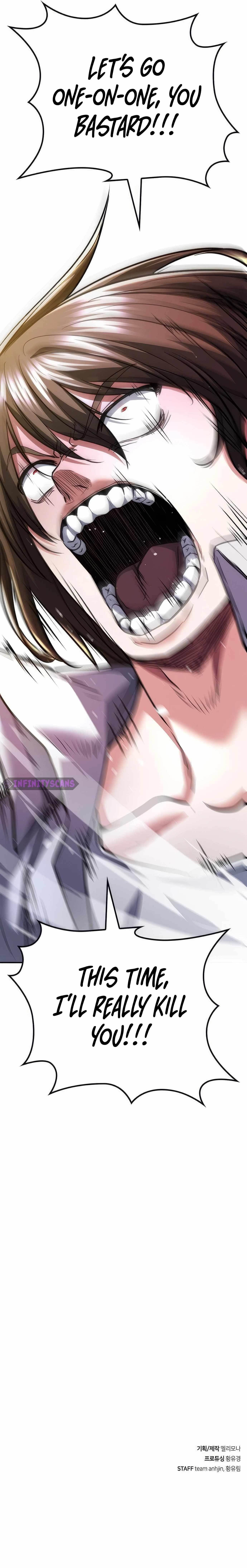 Secret Player Chapter 107 - Page 27