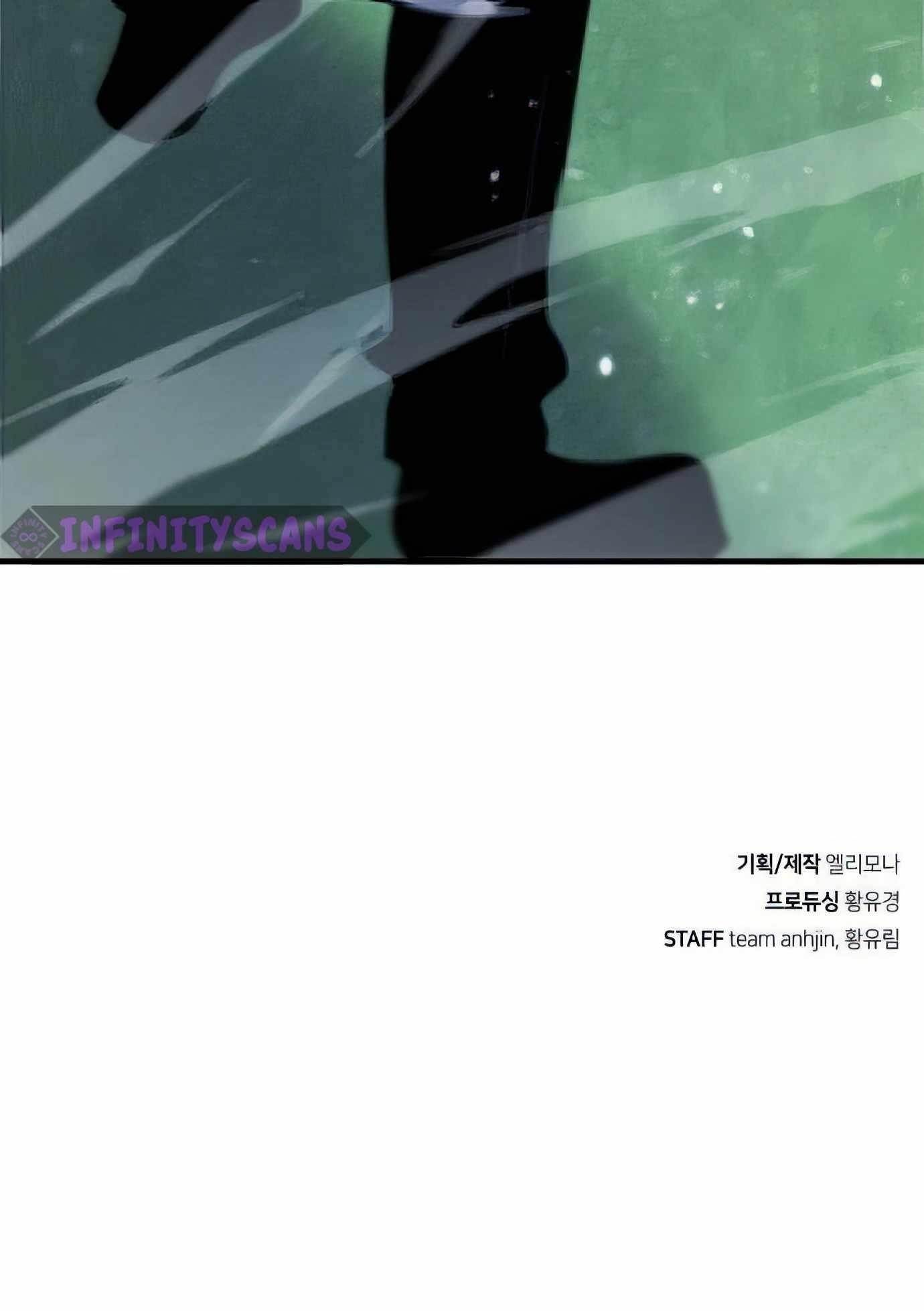 Secret Player Chapter 110 - Page 23