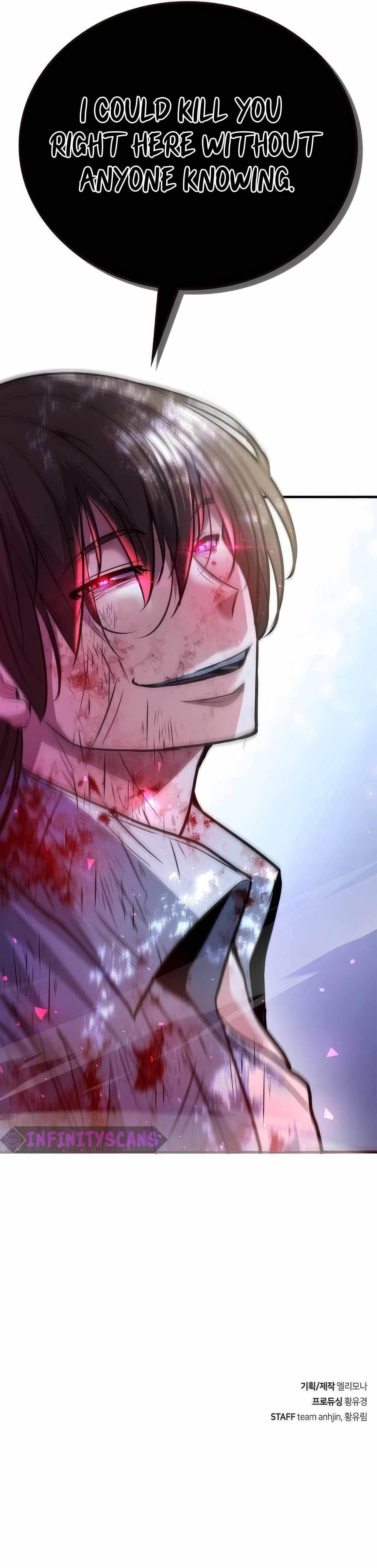 Secret Player Chapter 111 - Page 27