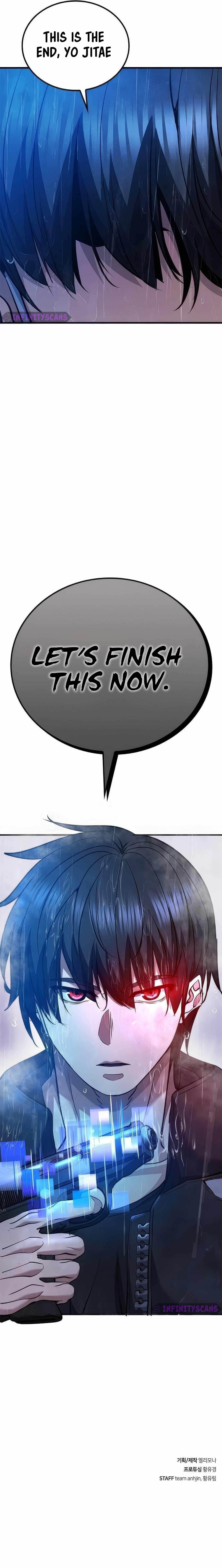 Secret Player Chapter 112 - Page 24