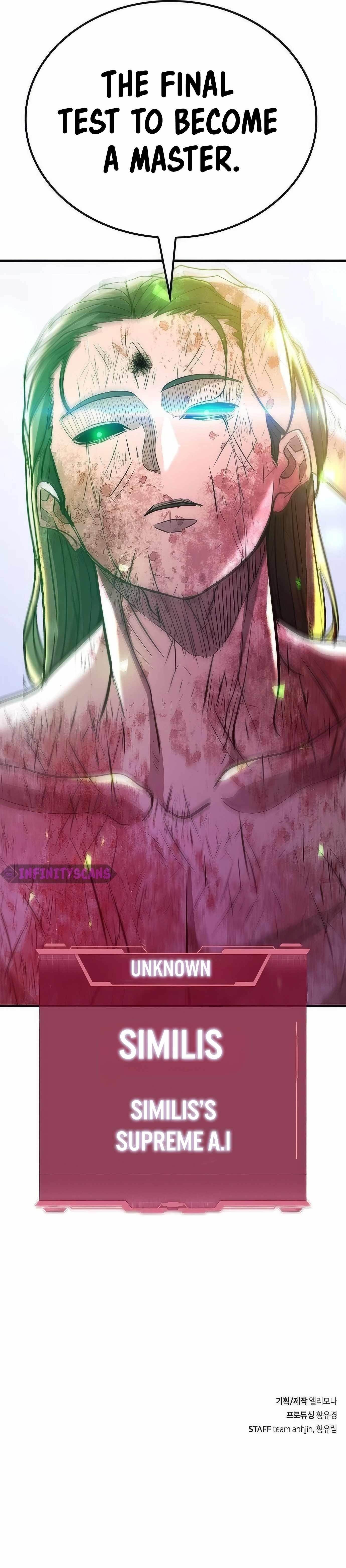 Secret Player Chapter 116 - Page 28