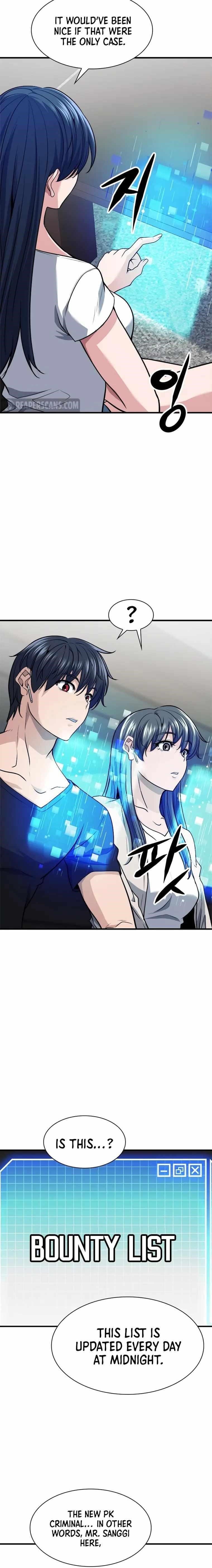 Secret Player Chapter 21 - Page 14