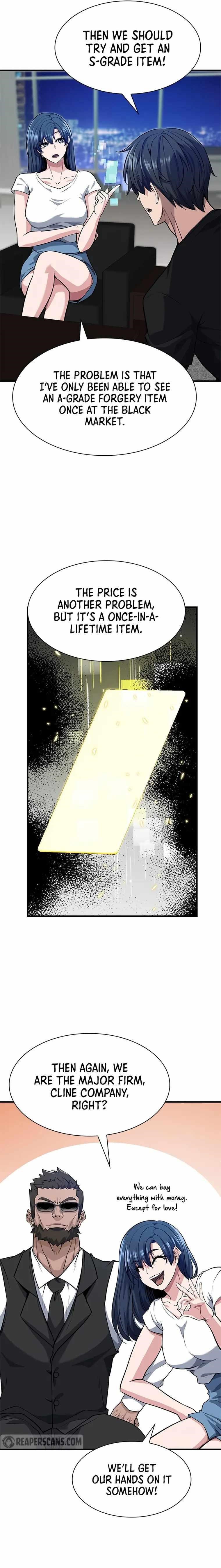 Secret Player Chapter 21 - Page 25