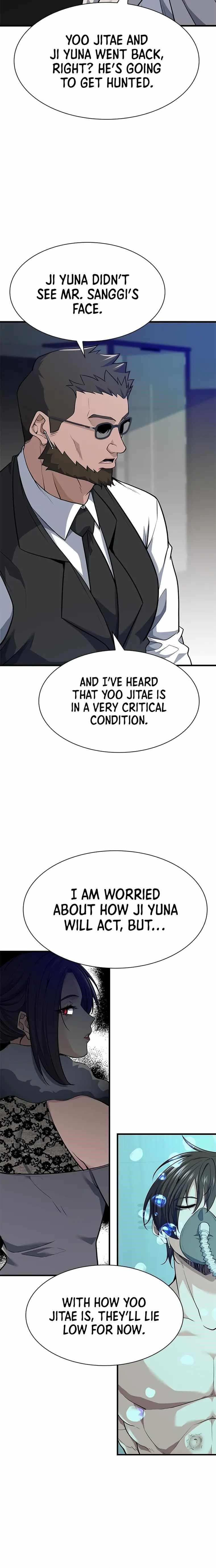 Secret Player Chapter 21 - Page 4