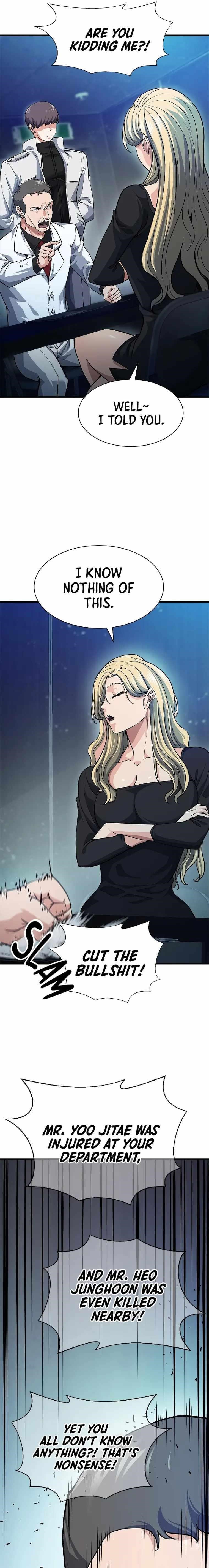 Secret Player Chapter 22 - Page 11