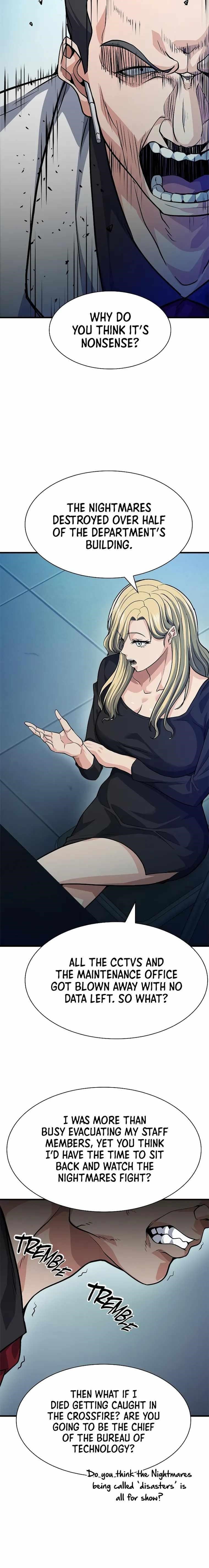 Secret Player Chapter 22 - Page 12