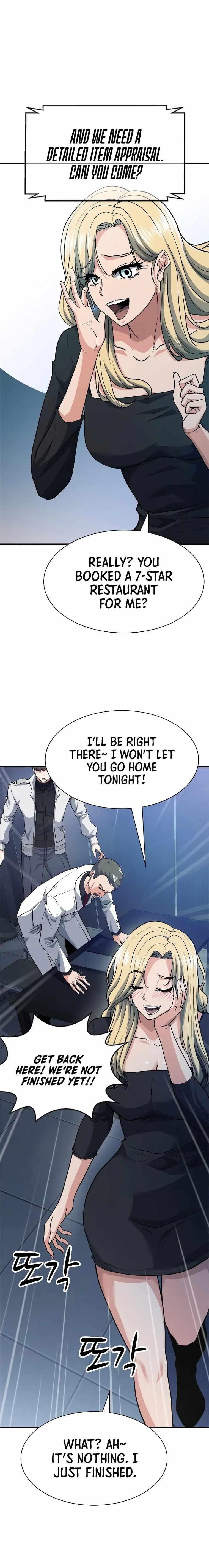 Secret Player Chapter 22 - Page 16