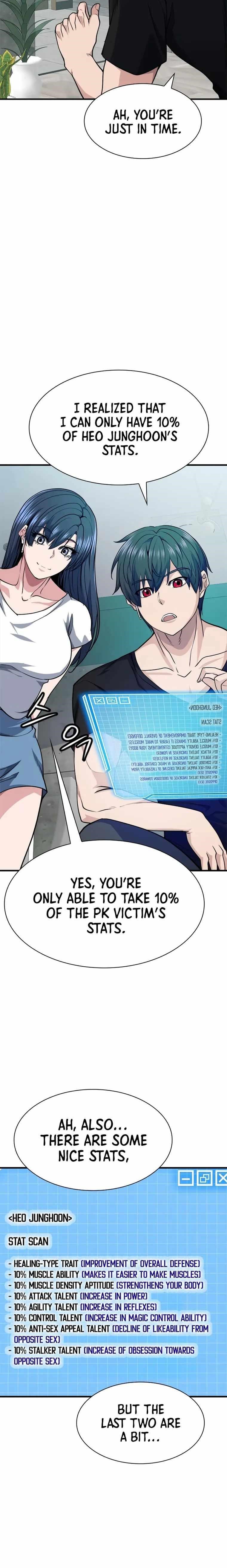 Secret Player Chapter 23 - Page 12