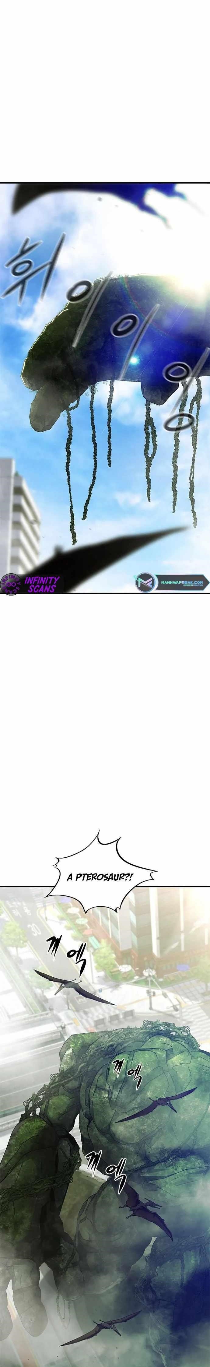 Secret Player Chapter 33 - Page 13