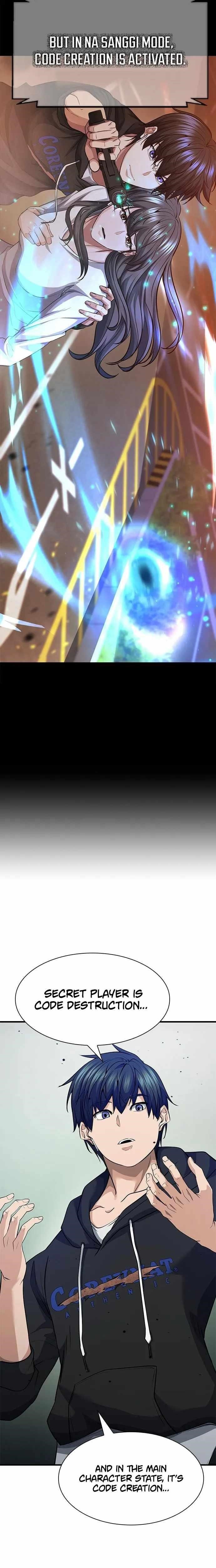 Secret Player Chapter 33 - Page 22