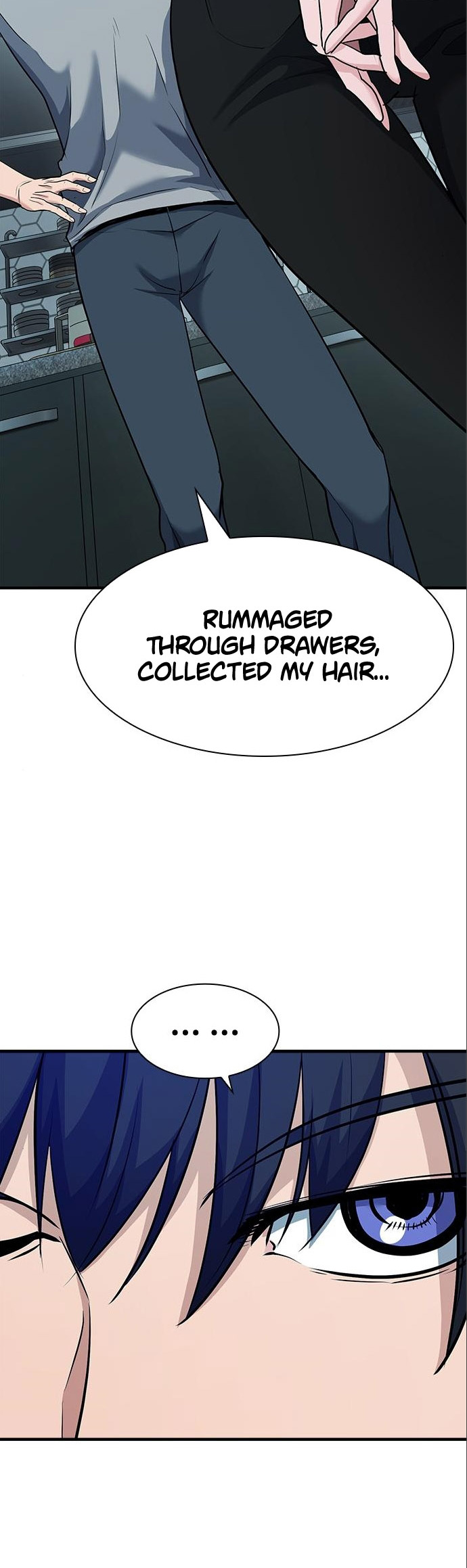 Secret Player Chapter 35 - Page 23