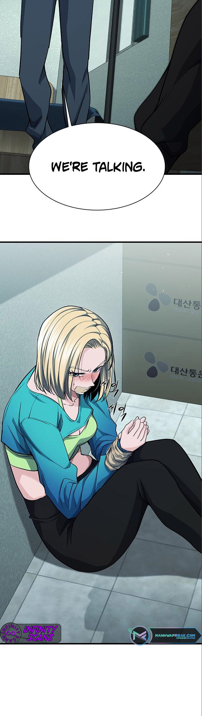 Secret Player Chapter 35 - Page 64