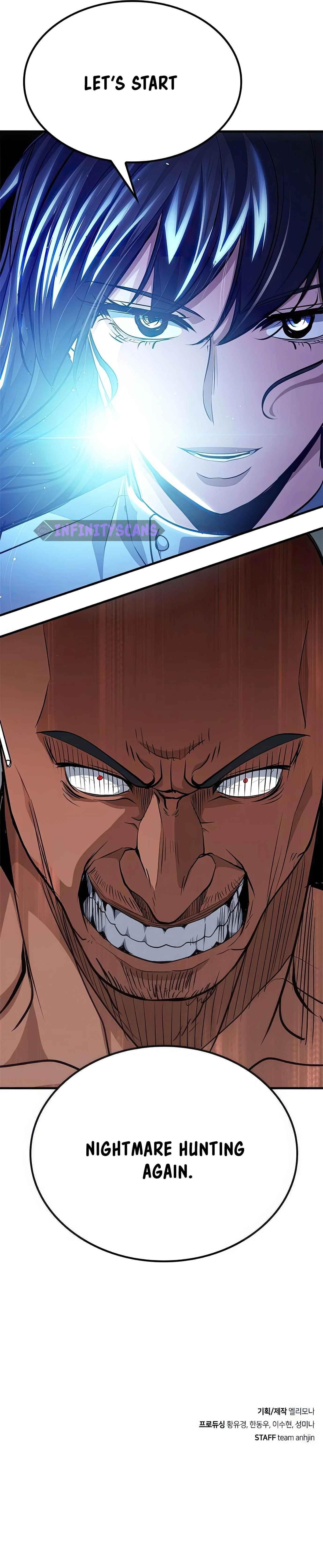 Secret Player Chapter 58 - Page 27