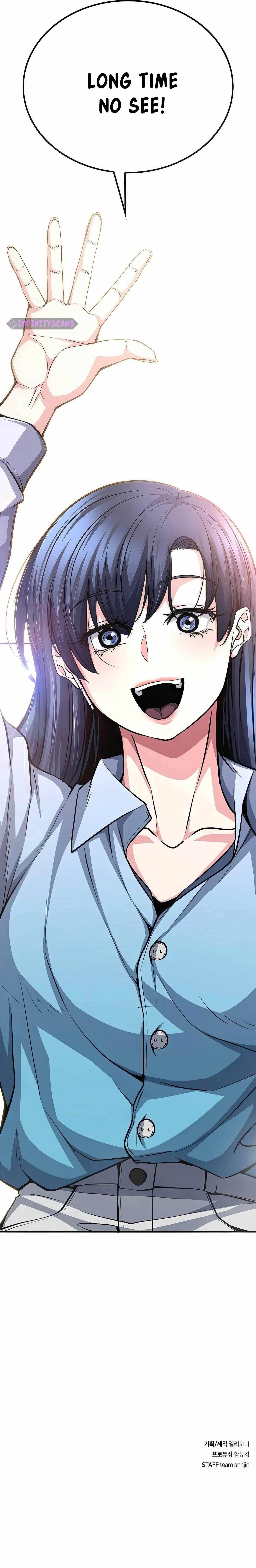 Secret Player Chapter 64 - Page 23