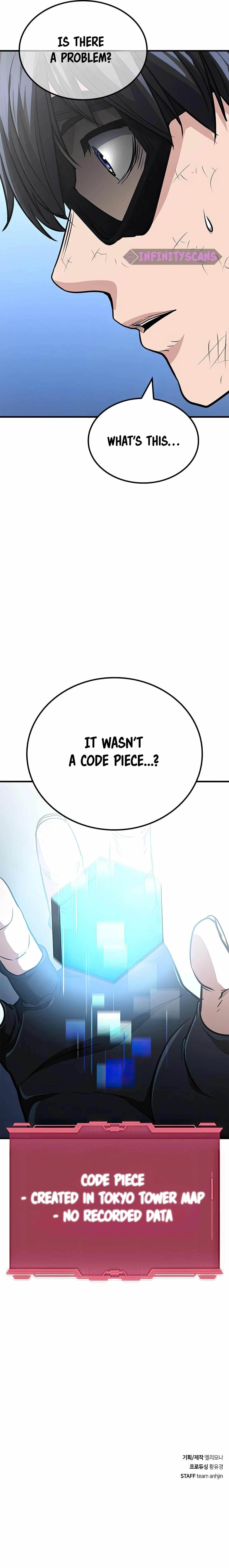 Secret Player Chapter 70 - Page 26