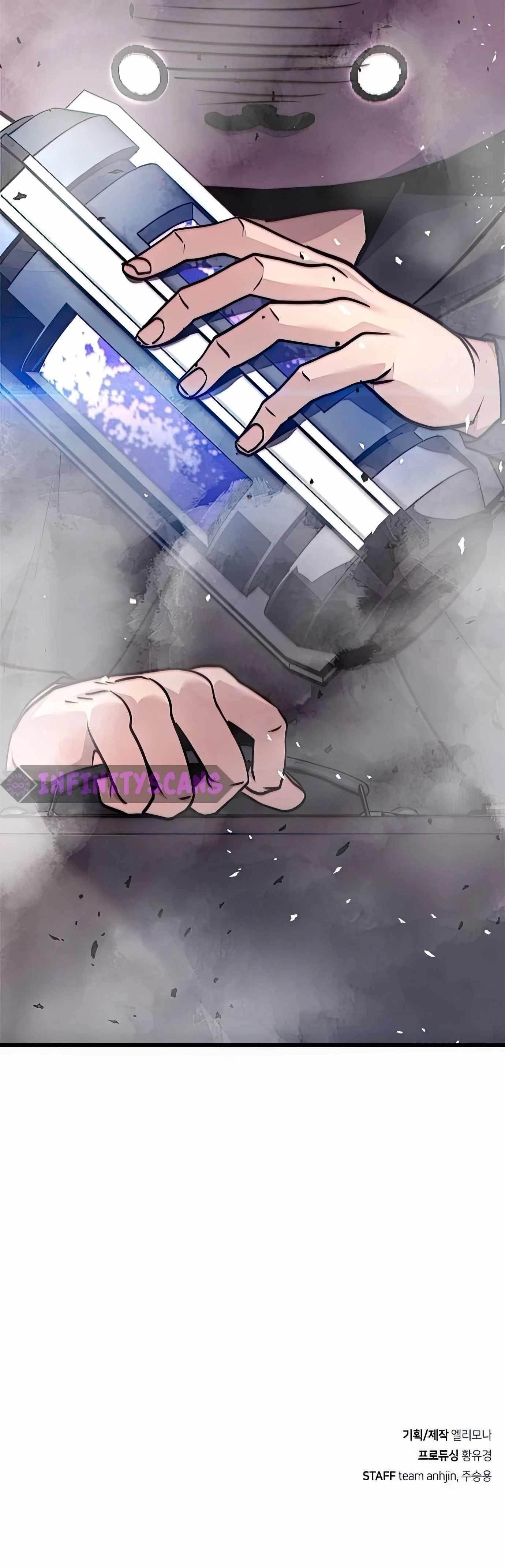 Secret Player Chapter 83 - Page 24