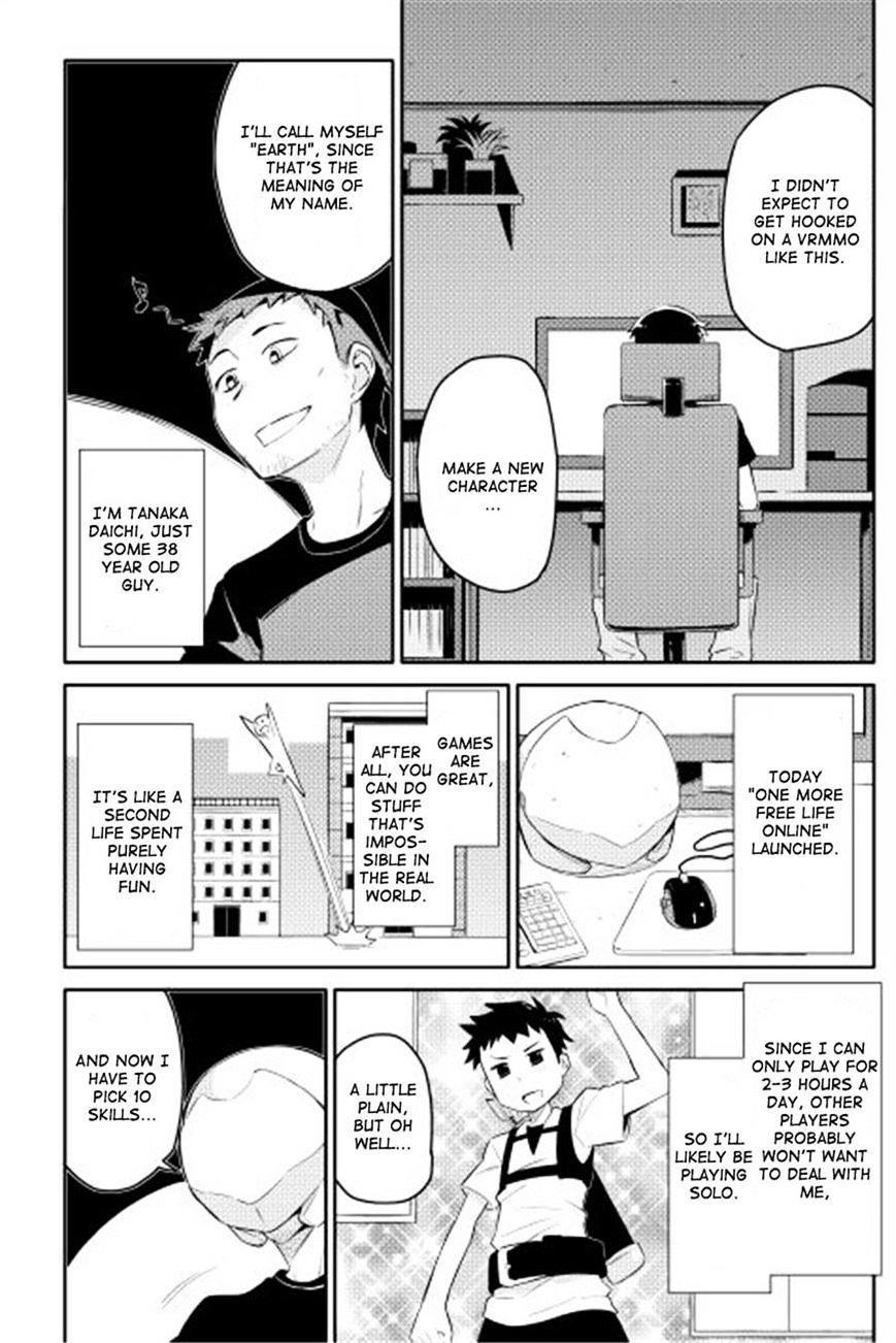 Toaru Ossan no VRMMO Katsudouki Chapter 1 - Page 1