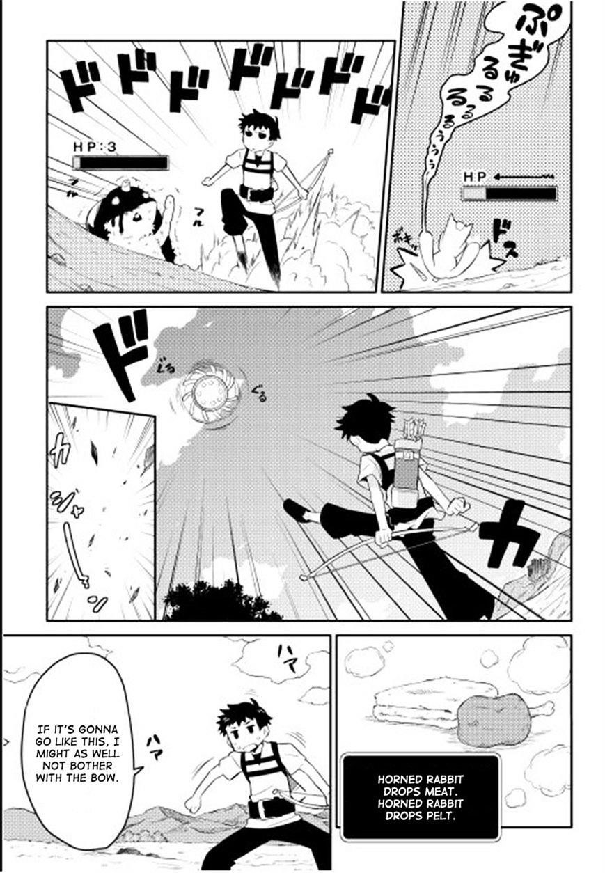 Toaru Ossan no VRMMO Katsudouki Chapter 1 - Page 19