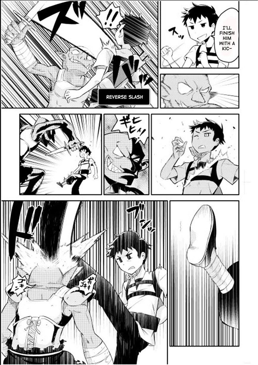 Toaru Ossan no VRMMO Katsudouki Chapter 1 - Page 25