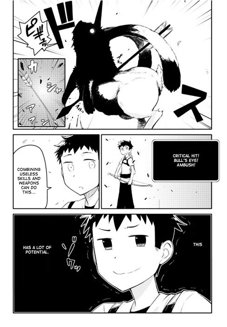 Toaru Ossan no VRMMO Katsudouki Chapter 1 - Page 28