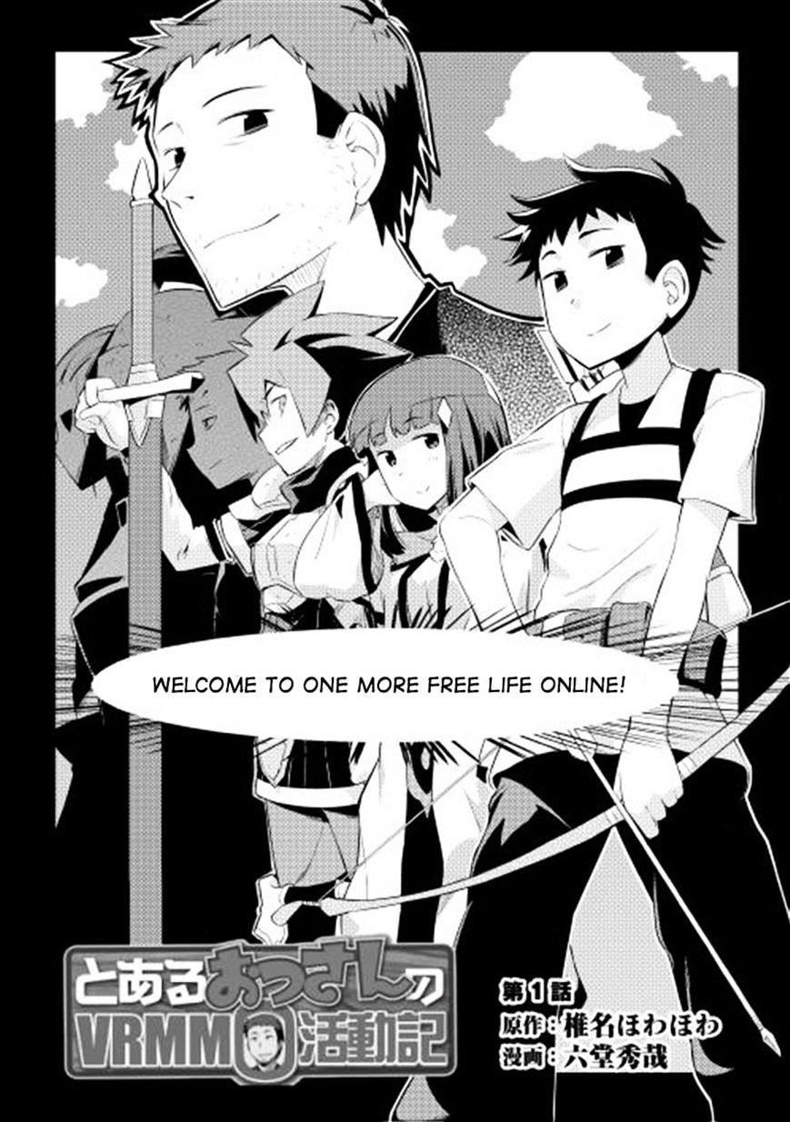 Toaru Ossan no VRMMO Katsudouki Chapter 1 - Page 3