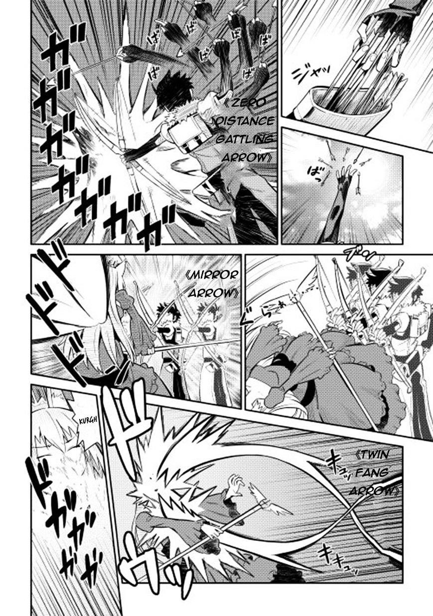 Toaru Ossan no VRMMO Katsudouki Chapter 10 - Page 10