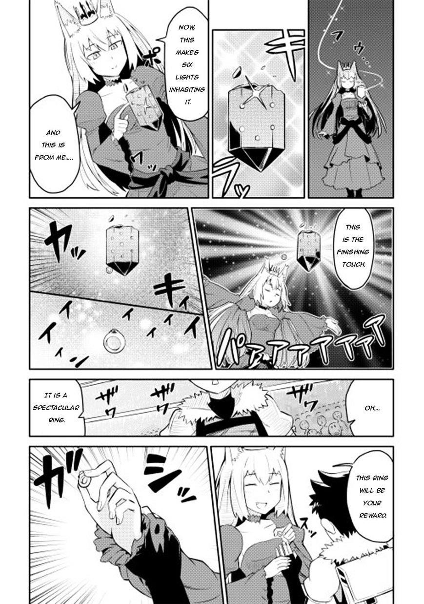 Toaru Ossan no VRMMO Katsudouki Chapter 10 - Page 16