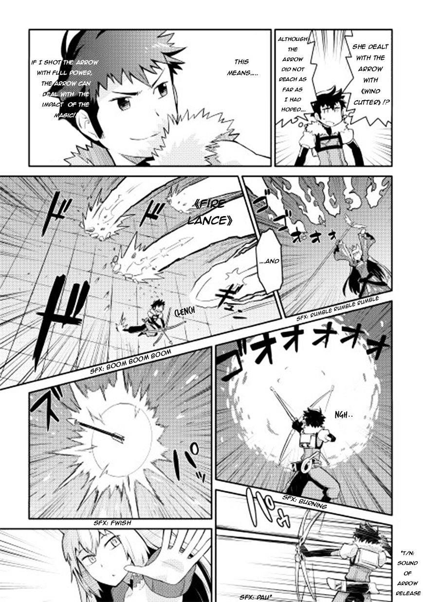 Toaru Ossan no VRMMO Katsudouki Chapter 10 - Page 5