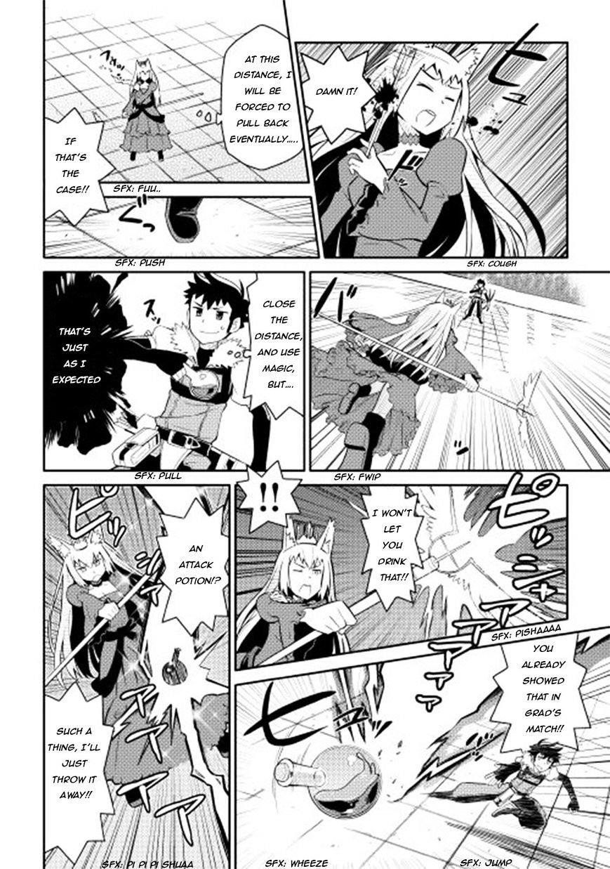 Toaru Ossan no VRMMO Katsudouki Chapter 10 - Page 6