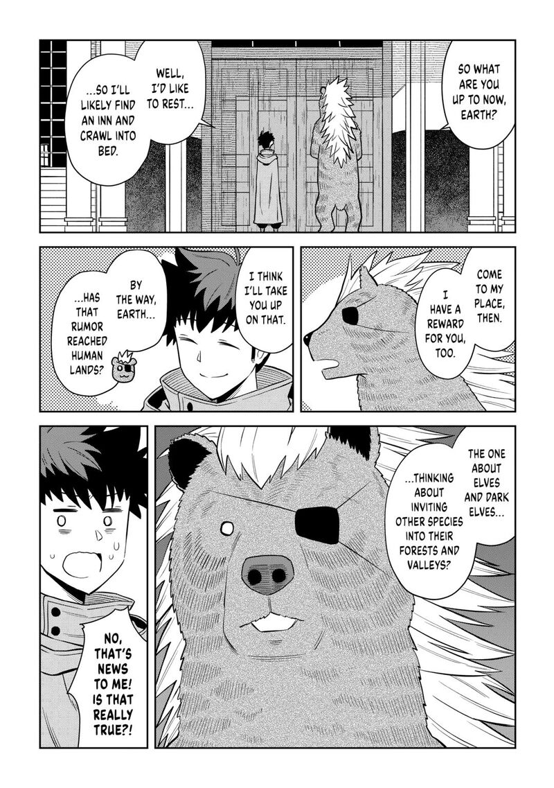 Toaru Ossan no VRMMO Katsudouki Chapter 100 - Page 20