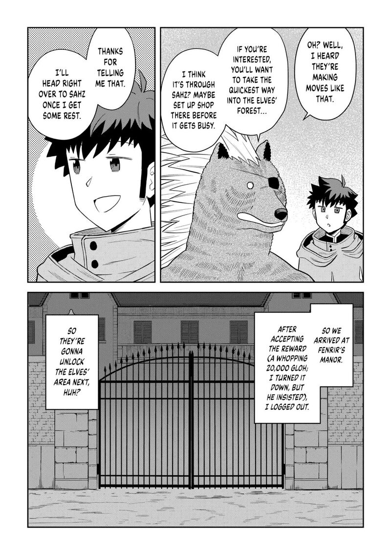 Toaru Ossan no VRMMO Katsudouki Chapter 100 - Page 21